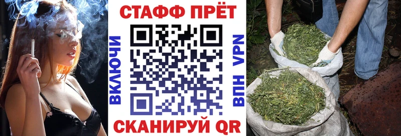 Купить наркотики сайты Нерехта Альфа ПВП  гидра рабочий сайт  ГАШИШ  Каннабис  Кокаин 