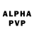 Alpha PVP Соль Pasko Paskov