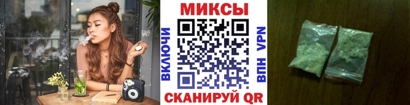 Бутират BDO  Нерехта 