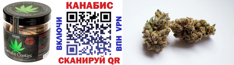 shop клад  Нерехта  Cannafood марихуана 