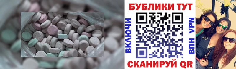 купить наркотики сайты MEGA ТОР Ecstasy TESLA Нерехта