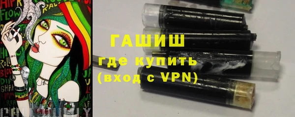 стаф Надым