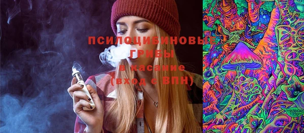экстази Нея
