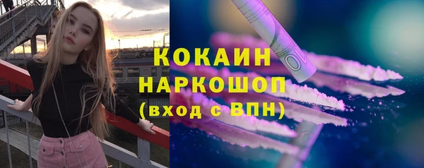 экстази Нея