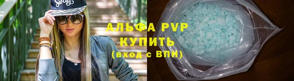 кокаин VHQ Нефтекумск