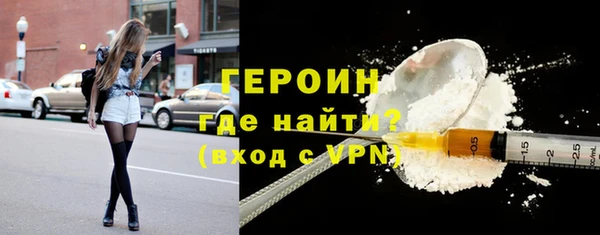 экстази Нея