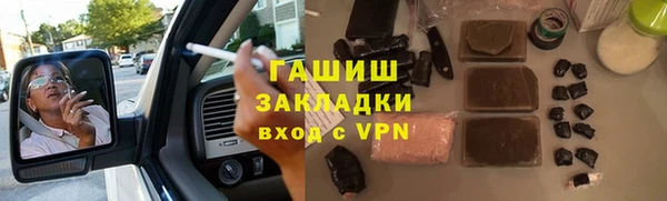экстази Нея
