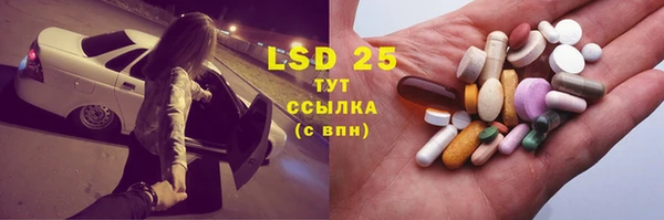 мдма Навашино