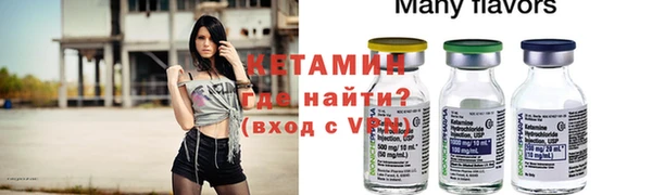 экстази Нея