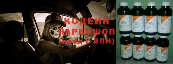 экстази Нея