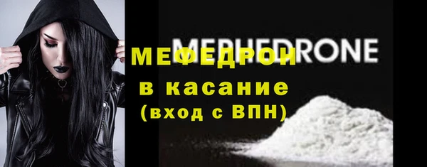 экстази Нея