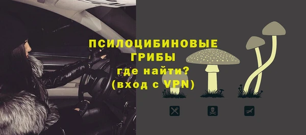 кокаин VHQ Нефтекумск