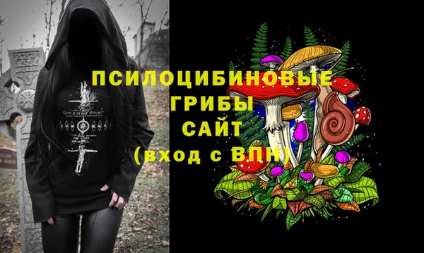 кокаин VHQ Нефтекумск
