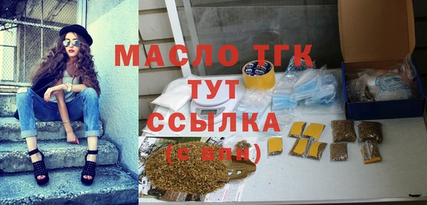 кокаин VHQ Нефтекумск