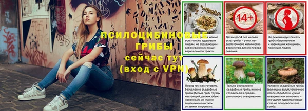 экстази Нея
