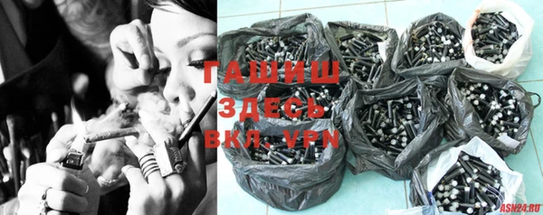 экстази Нея