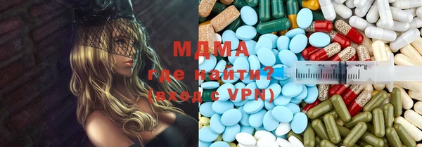 ALPHA-PVP Наволоки
