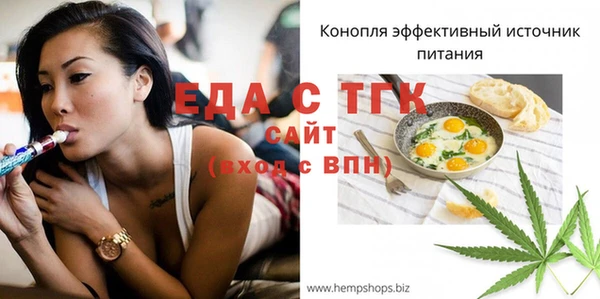 не бодяженный Новозыбков