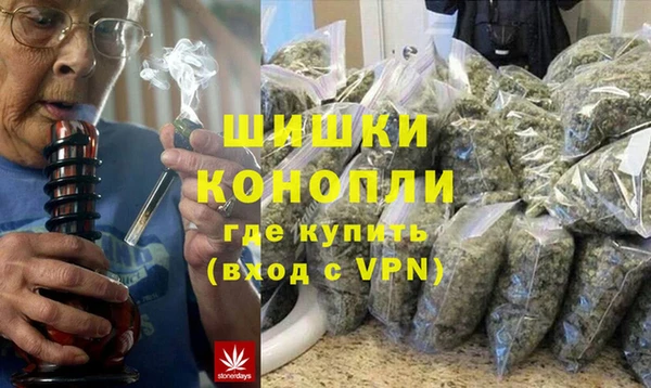 кокаин VHQ Нефтекумск