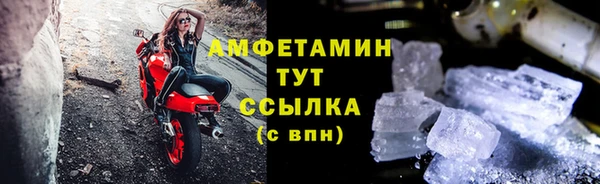 экстази Нея
